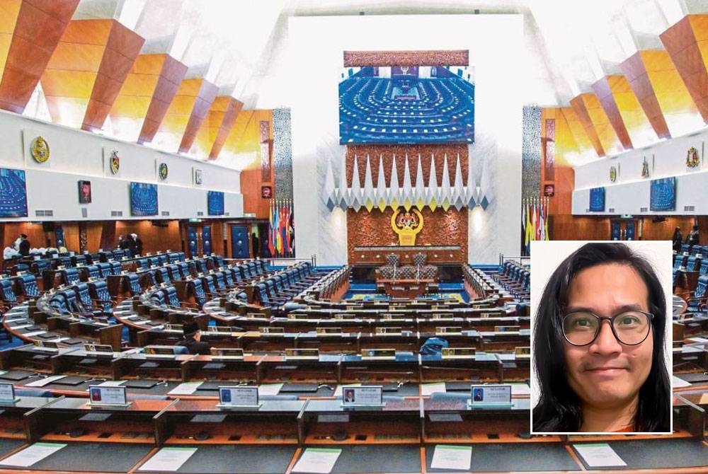 RUU Kawalan Produk Merokok Demi Kesihatan Awam 2023 yang dijadual dibentang untuk dibahaskan di Dewan Rakyat telah ditangguhkan. Gambar kecil: Khairil Azizi