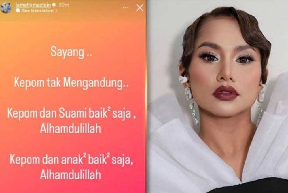 Pengacara serba boleh, Elly Mazlein sekali lagi membuat pengumuman untuk menarik diri daripada program All Stars Gegar Vaganza (ASGV).