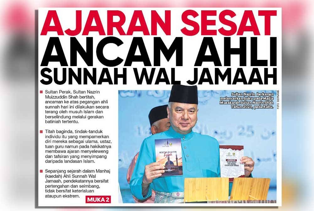 Laporan muka depas Sinar Harian pada Khamis.