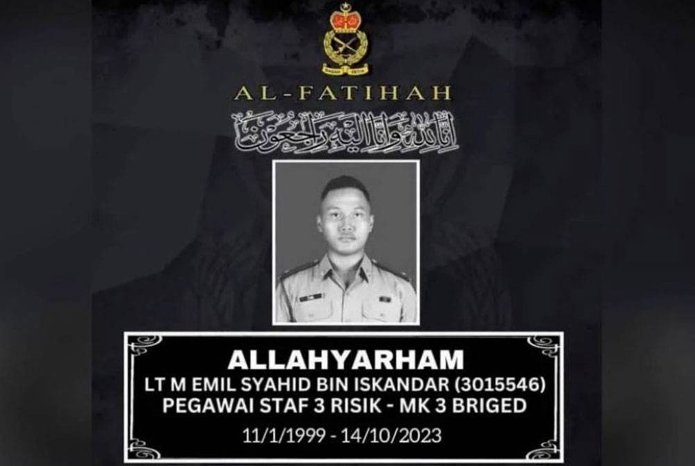 Allahyarham Leftenan Muda Emil Syahid Iskandar, 24, maut ketika menjalani kursus di lapang sasar Kem Pulada.