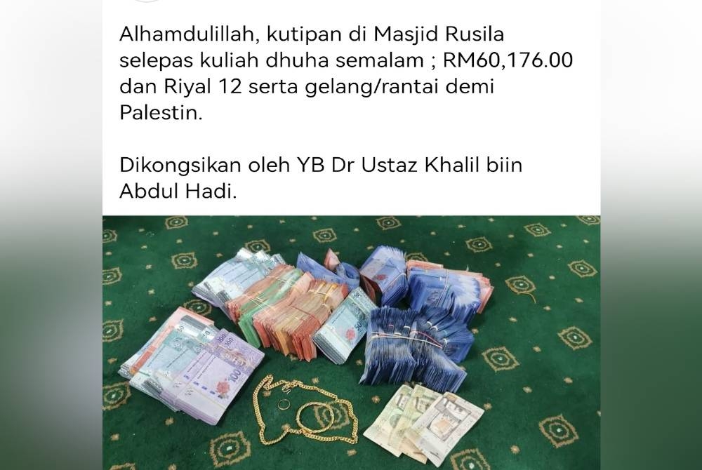 Perkongsian menerusi laman sosial pada Sabtu lalu menunjukkan mereka yang prihatin turut menyumbangkan barangan kemas untuk membantu umat Islam yang ditindas di Palestin ketika pelancaran #Aid4Palestine2.0 di Rusila, Marang pada Jumaat.