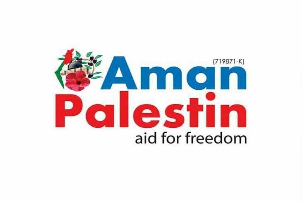 Aman Palestin menuntut penjelasan daripada pihak terlibat yang mensabitkan pertubuhan itu dengan salah laku, rasuah, penipuan, penyelewengan serta penggelapan wang berkaitan kutipan derma di Perlis.