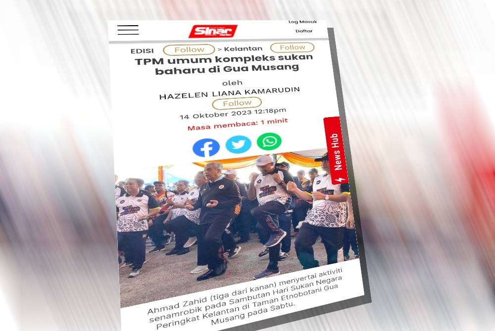 Pembinaan Kompleks Sukan Gua Musang sebagaimana yang diumumkan oleh Timbalan Perdana Menteri, Datuk Seri Dr Ahmad Zahid Hamidi pada Sabtu lalu mampu mencungkil lebih ramai bakat-bakat baharu dalam arena sukan khususnya di kawasan hulu Kelantan.