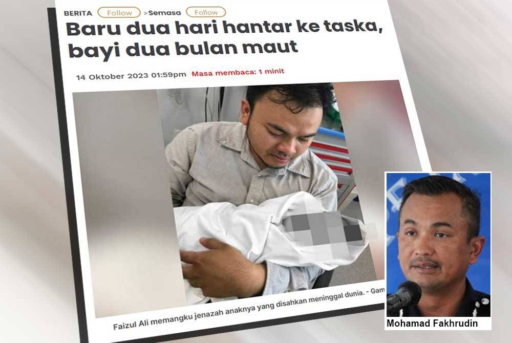 Laporan Sinar Harian.