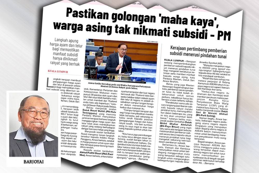 Laporan Sinar Harian pada Rabu.