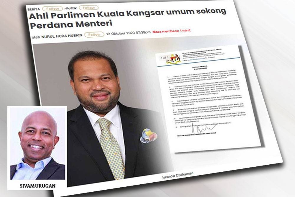 Ahli Parlimen Kuala Kangsar dilaporkan membuat keputusan untuk menyokong pimpinan Anwar berkuat kuasa Khamis lalu.