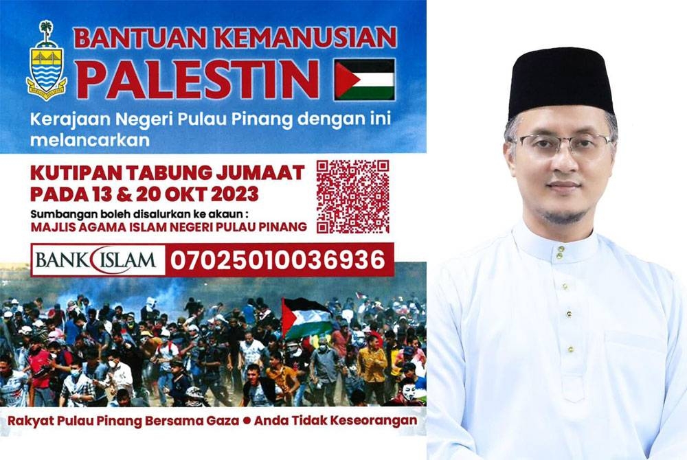 Bantuan kemanusian Palestin yang dilancarkan Kerajaan Pulau Pinang dan MAINPP. Mohamad (kanan).