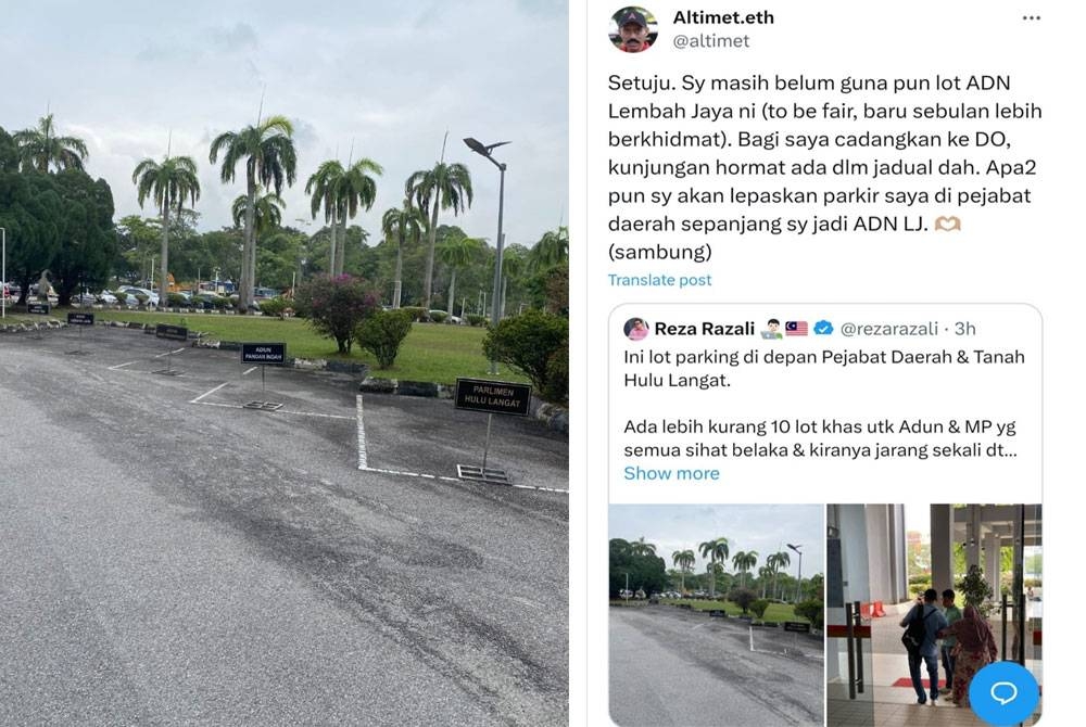 Parkir yang dikhususkan untuk ADUN dan ahli Parlimen Hulu Langat di PDT Hulu Langat (kiri). Isu dibangkitkan oleh seorang pengguna platform X telah menarik perhatian Altimet untuk memberi maklum balas.