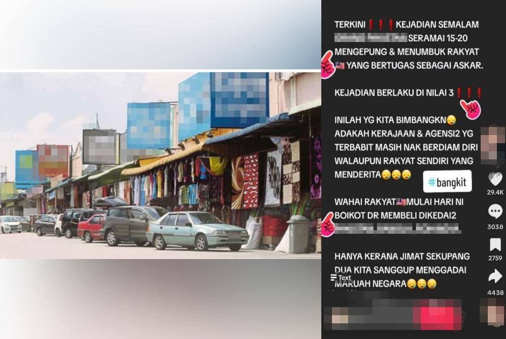 Berlaku pertengkaran di sebuah kedai karpet di Nilai melibatkan seorang warga asing dan anggota tentera. - Gambar hiasan. Tangkap layar mengenai dakwaan berkenaan.