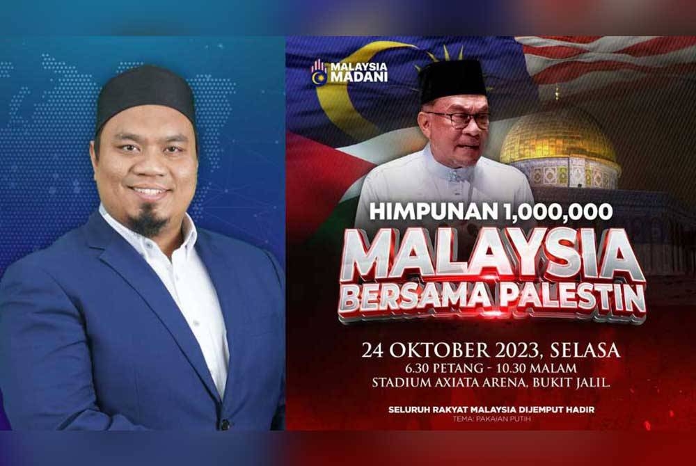 Anwar bakal menyampaikan amanat khas di Himpunan 1,000,000 Malaysia Bersama Palestin. Gambar kiri: Mohd Hakim