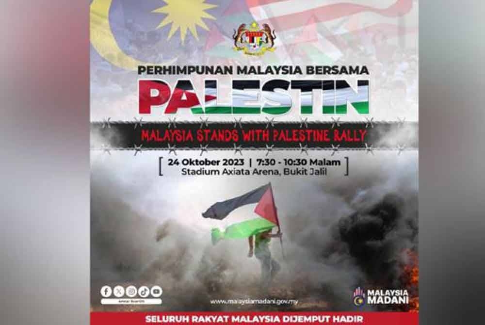 Seramai 20,000 orang dijangka menyertai Himpunan Malaysia Bersama Palestin yang diadakan di Stadium Axiata Arena, Bukit Jalil, Kuala Lumpur, malam ini.