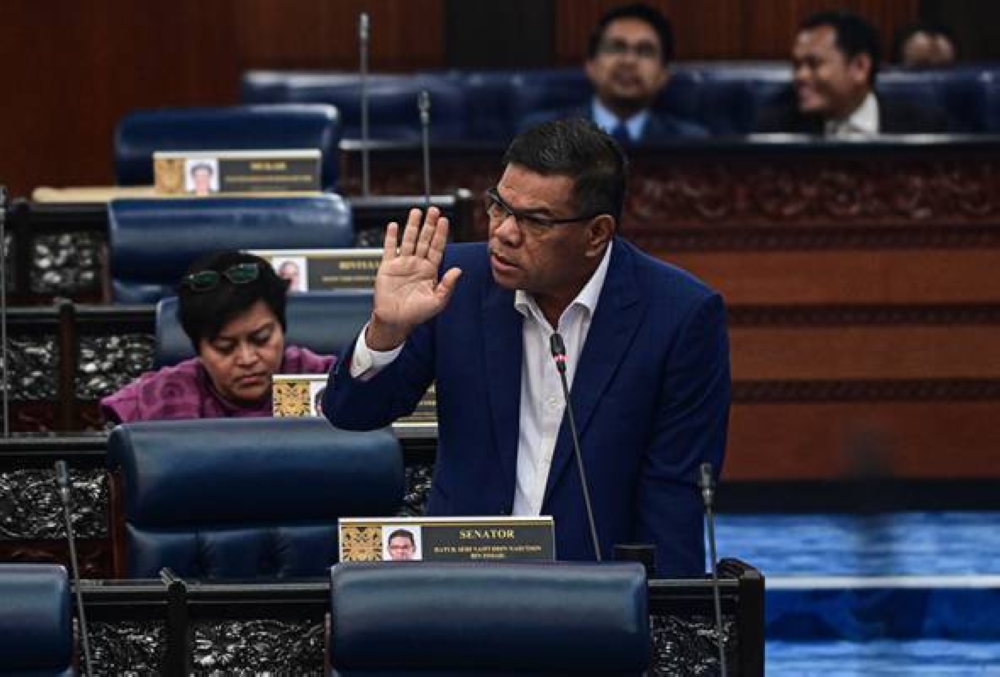 Saifuddin menjelaskan mengikut Akta Perhimpunan Aman 2012, penganjur perlu memberi notis pemakluman lima hari sebelum perhimpunan berkenaan. - Foto Japen