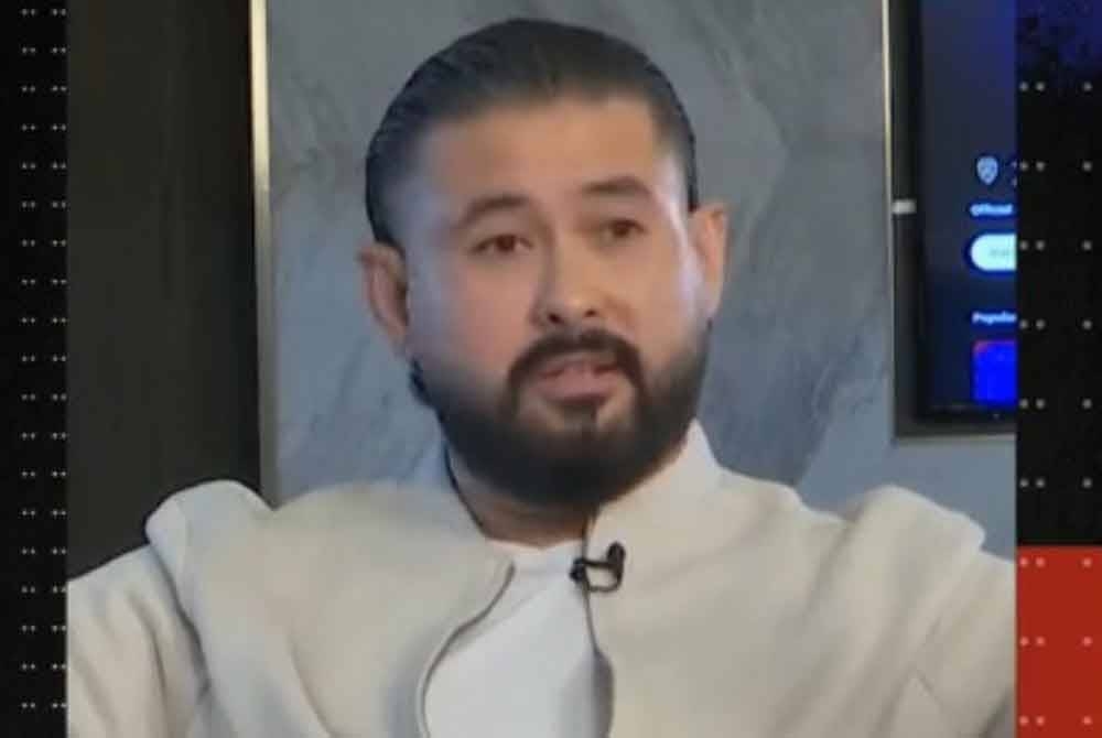 Tunku Ismail