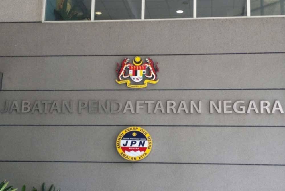 Jabatan Pendaftaran Negara