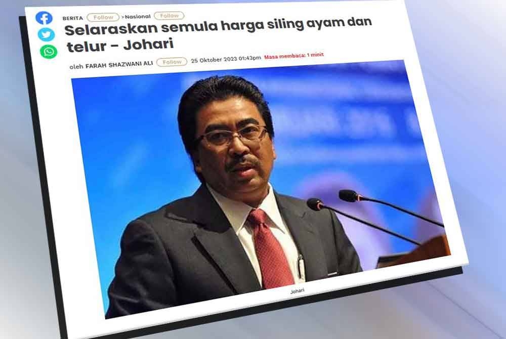 Laporan Sinar Harian pada Rabu.