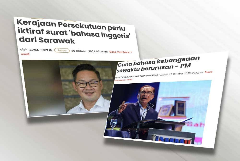 Ketegasan Perdana Menteri dalam isu berkenaan akan menjadi penentu sama ada Sarawak perlu ikut atau boleh menggunakan bahasa Inggeris dalam urusan rasmi.