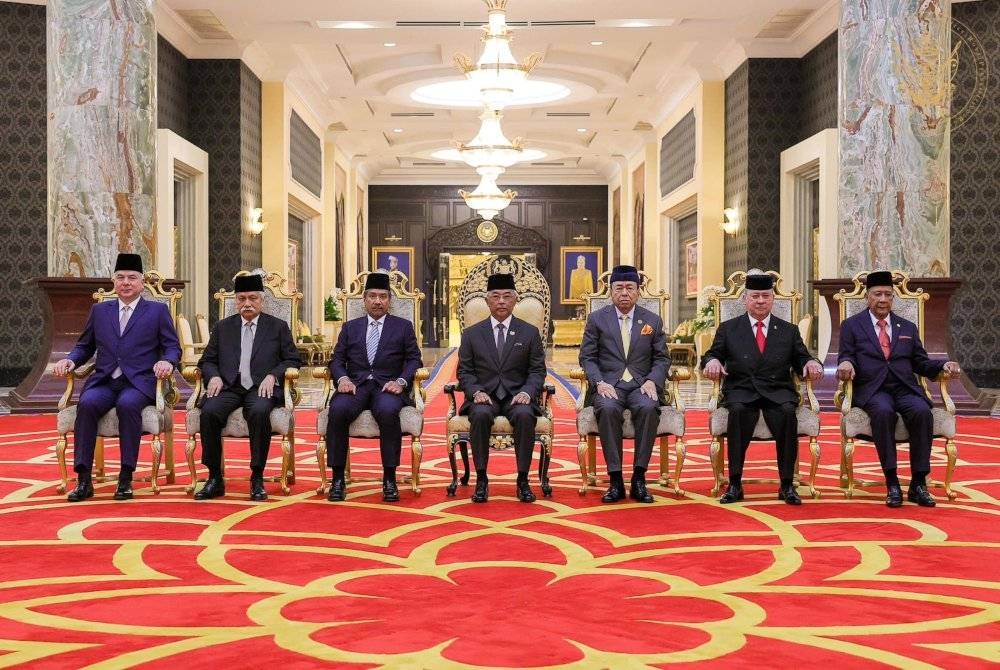 Mesyuarat Majlis Raja-Raja Ke-263 (Khas) dipengerusikan Sultan Terengganu di Istana Negara. - Foto FB Sultan Ibrahim Sultan Iskandar