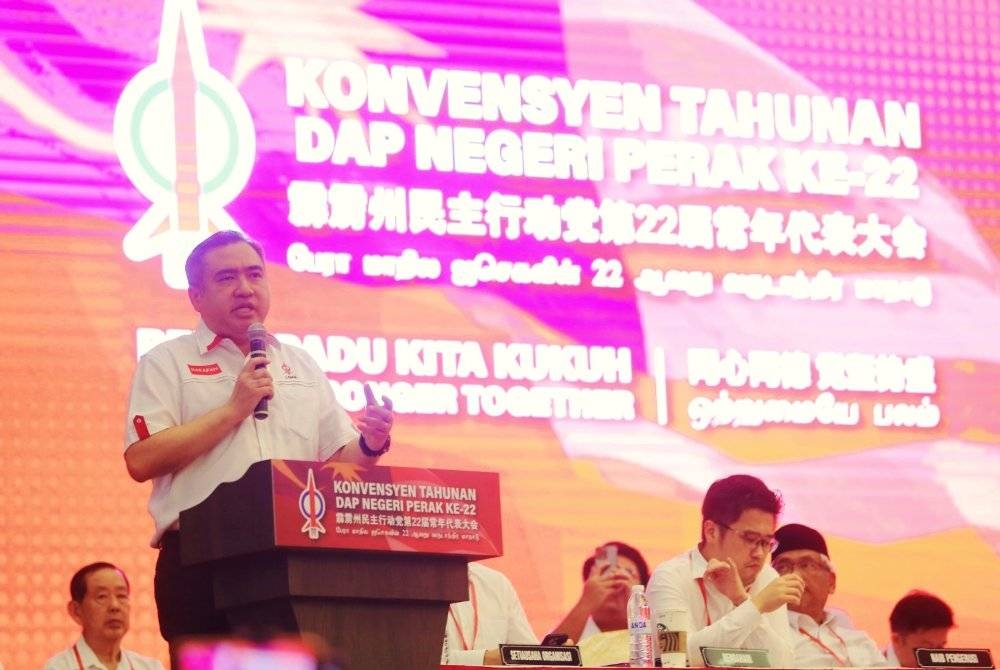 Anthony ketika berucap dalam majlis Konvensyen DAP Perak kali ke-22 di Hotel Kinta Riverfront di Ipoh pada Ahad.