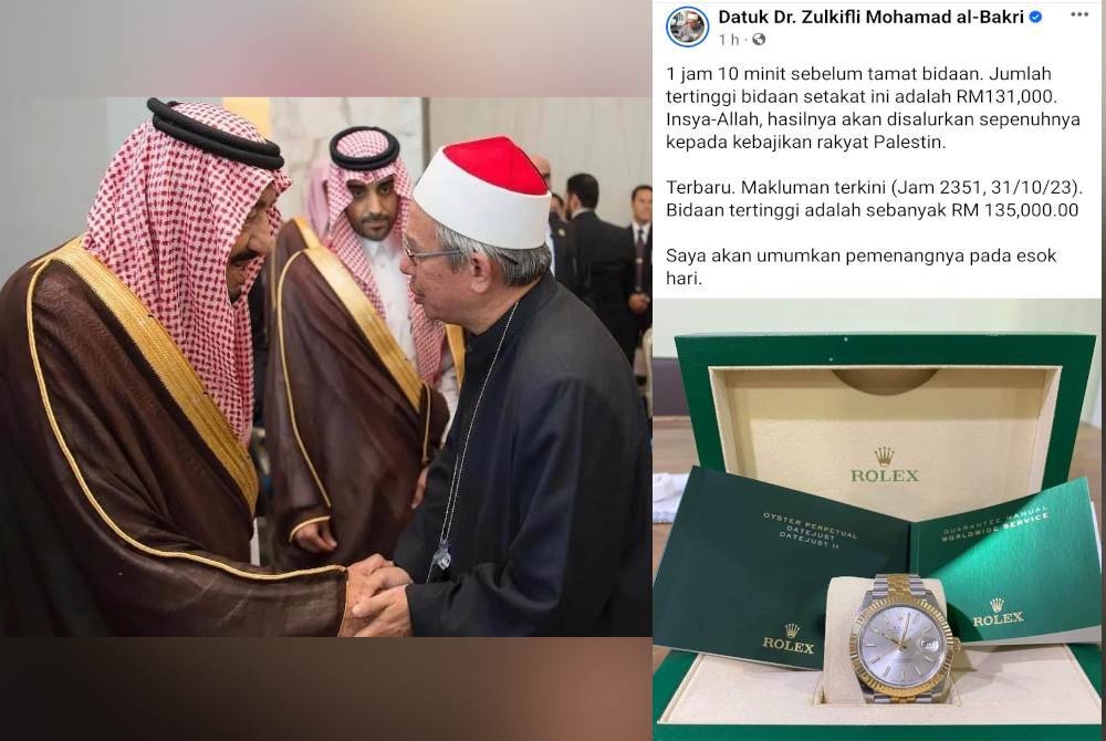 (Gambar kiri) Zulkifli bersama Raja Salman. Gambar kanan: Hantaran Zulkifli di Facebook beliau pada Selasa mengenai nilai bidaan jam Rolex beliau.