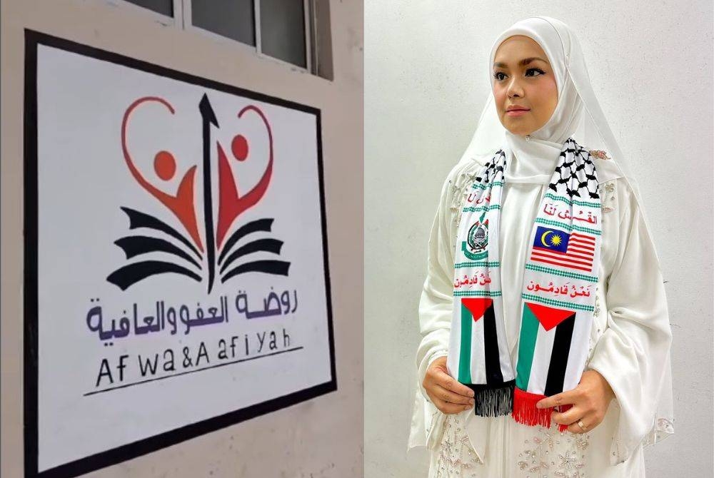 Sekolah yang dibina menerusi Yayasan Nurjiwa di Gaza.