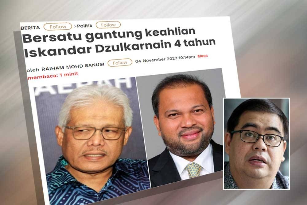 Bersatu menggantung keahlian Ahli Parlimen Kuala Kangsar, Datuk Iskandar Dzulkarnain Abdul Khalid. Gambar kecil: Awang Azman