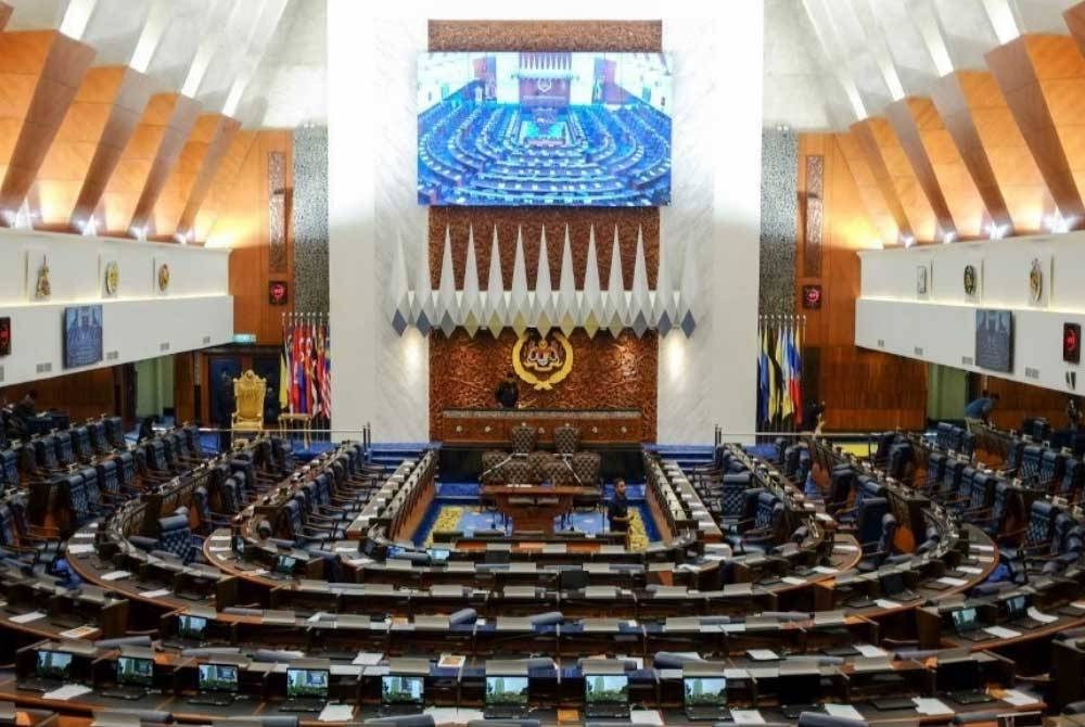 Dewan Rakyat