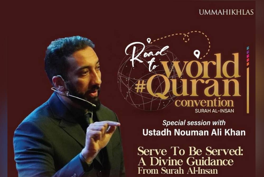 Nouman Ali Khan - Foto Instagram _quranhour