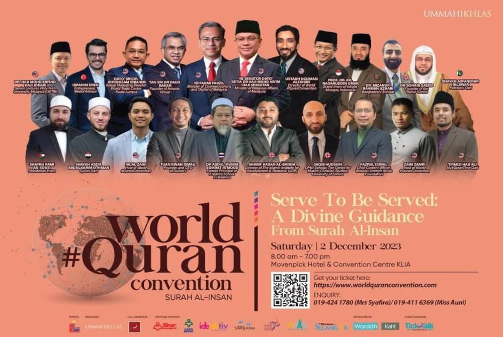 Poster rasmi World #QuranConvention yang akan diadakan pada 2 Disember akan datang