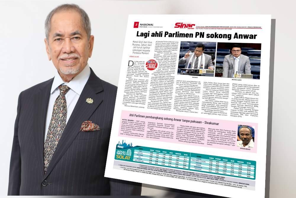 Wan Junaidi. Laporan Sinar Harian pada Khamis.