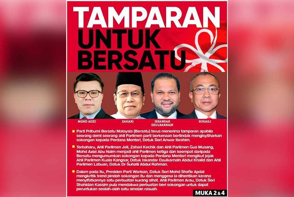 Empat ahli Parlimen daripada Bersatu secara terbuka menyatakan sokongan kepada Kerajaan Madani pimpinan Anwar.