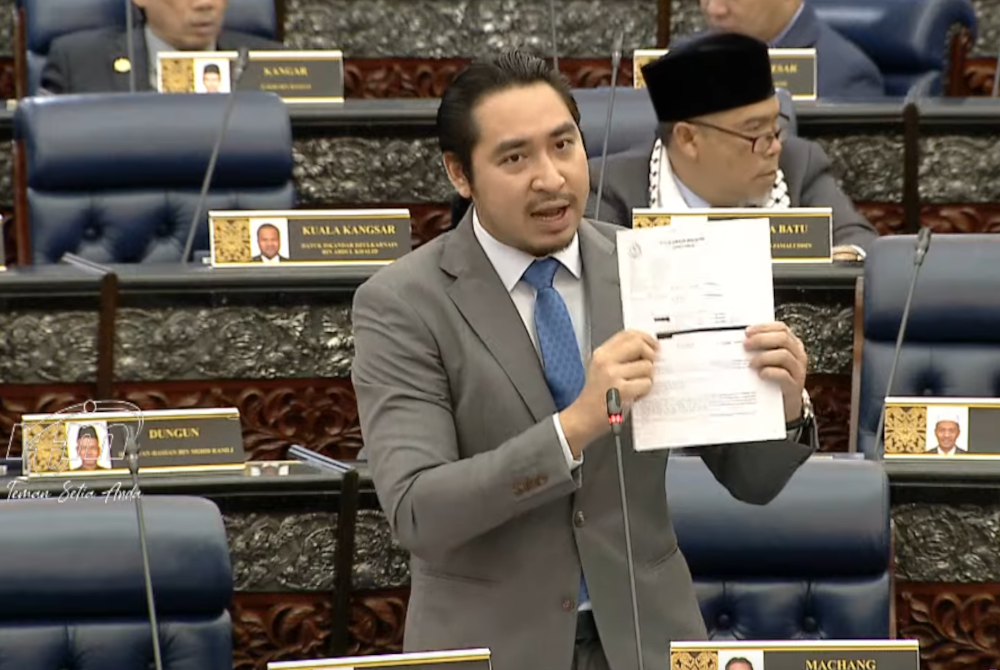 Ahli Parlimen Machang, Wan Ahmad Fayhsal Wan Ahmad Kamal