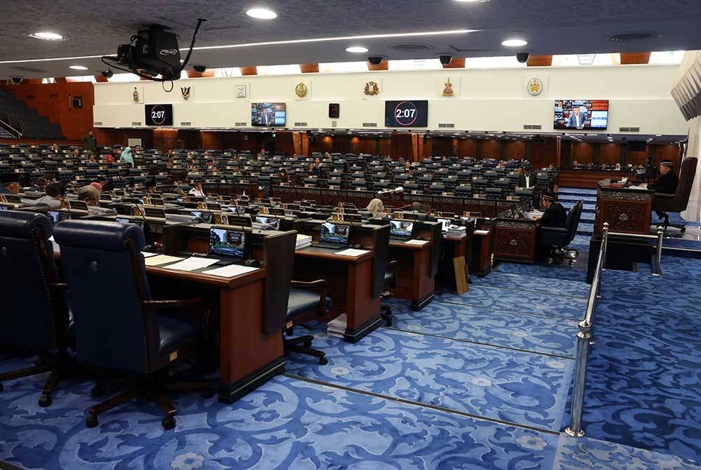 Dewan Rakyat