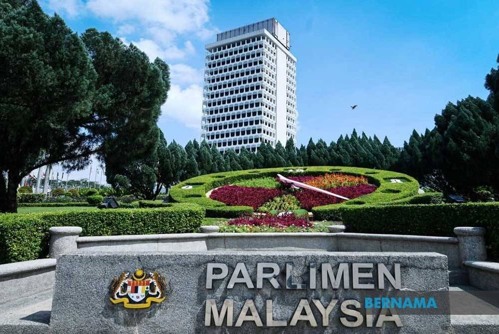 Parlimen Malaysia