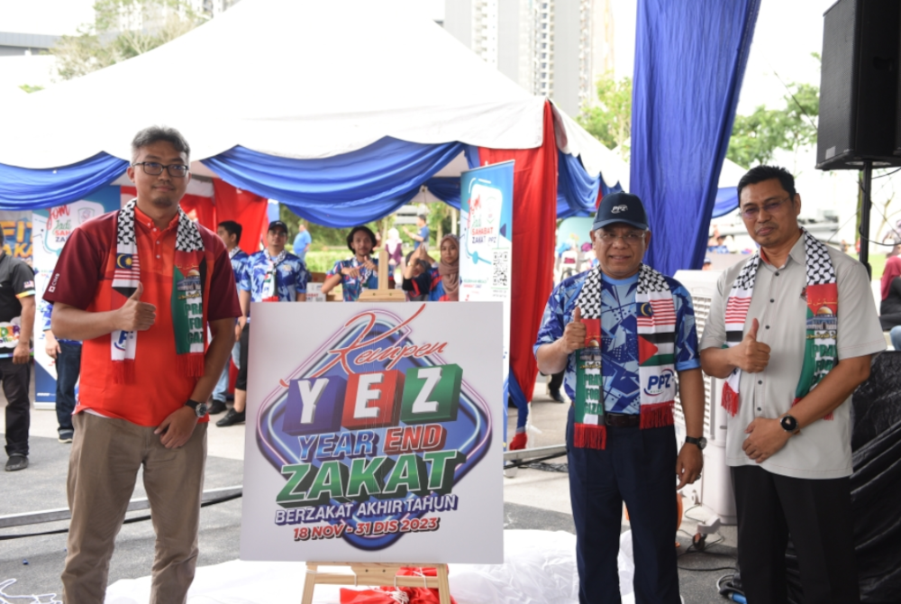 Abdul Hakim Amir (dua dari kanan) ketika pelancaran Kempen YEZ 2023 PPZ-MAIWP di Kepong, Kuala Lumpur pada Sabtu.