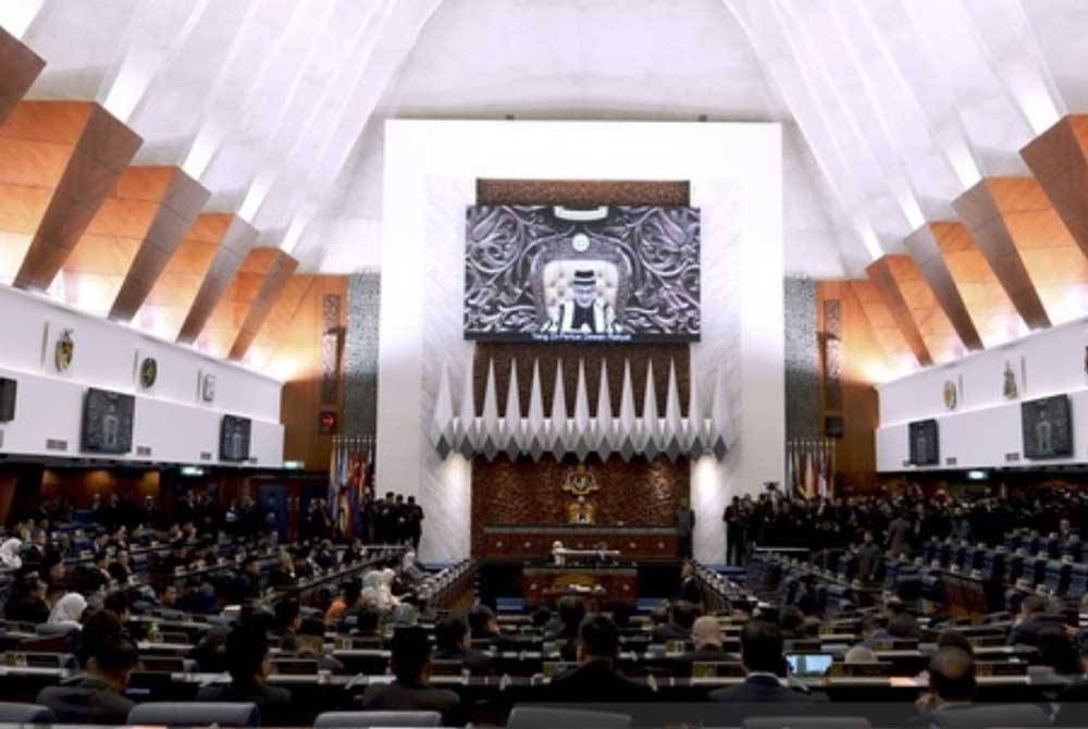 Dewan Rakyat - Foto Bernama