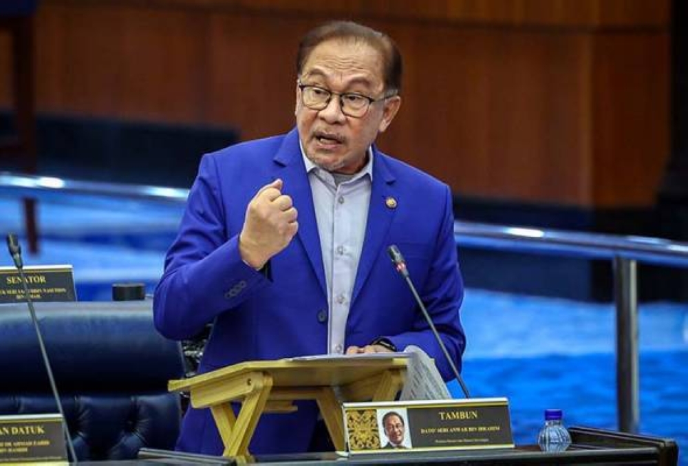 Anwar - Foto Bernama