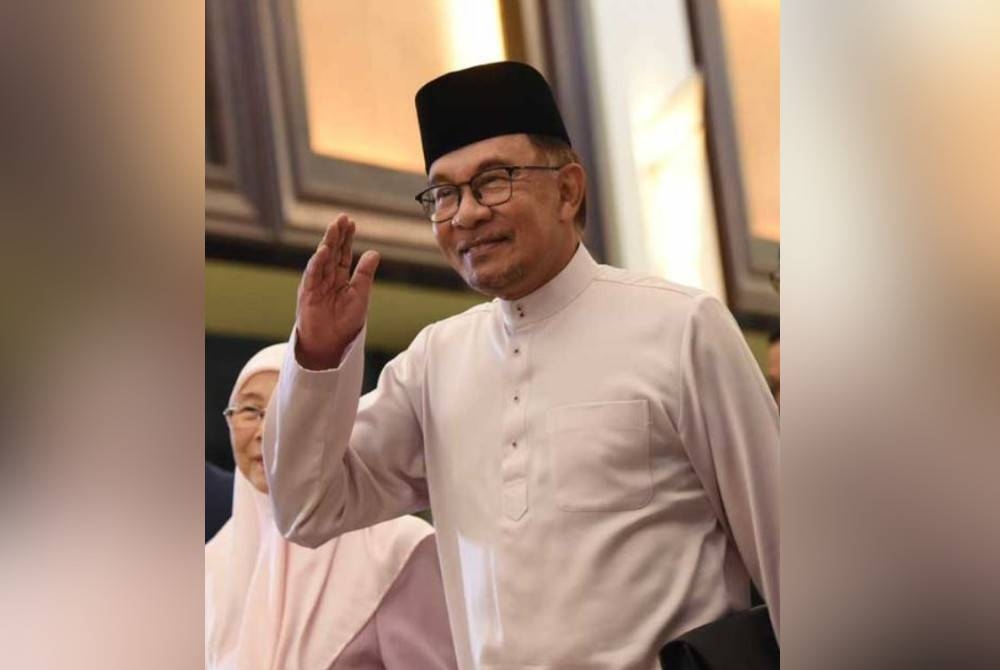 Datuk Seri Anwar Ibrahim