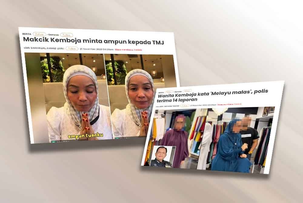 Laporan Sinar Online mengenai seorang usahawan wanita berketurunan Kemboja yang beragama Islam telah mencetuskan kontroversi dengan menggelar orang Melayu sebagai pemalas.