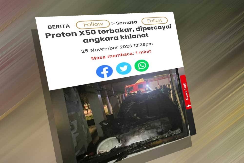 Laporan Sinar Harian