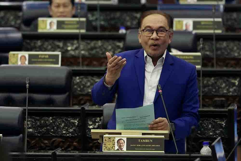 Perdana Menteri yang juga Menteri Kewangan Datuk Seri Anwar Ibrahim ketika sesi Waktu Pertanyaan-Pertanyaan Menteri pada persidangan Dewan Rakyat di Bangunan Parlimen pada Selasa. - Foto Bernama.