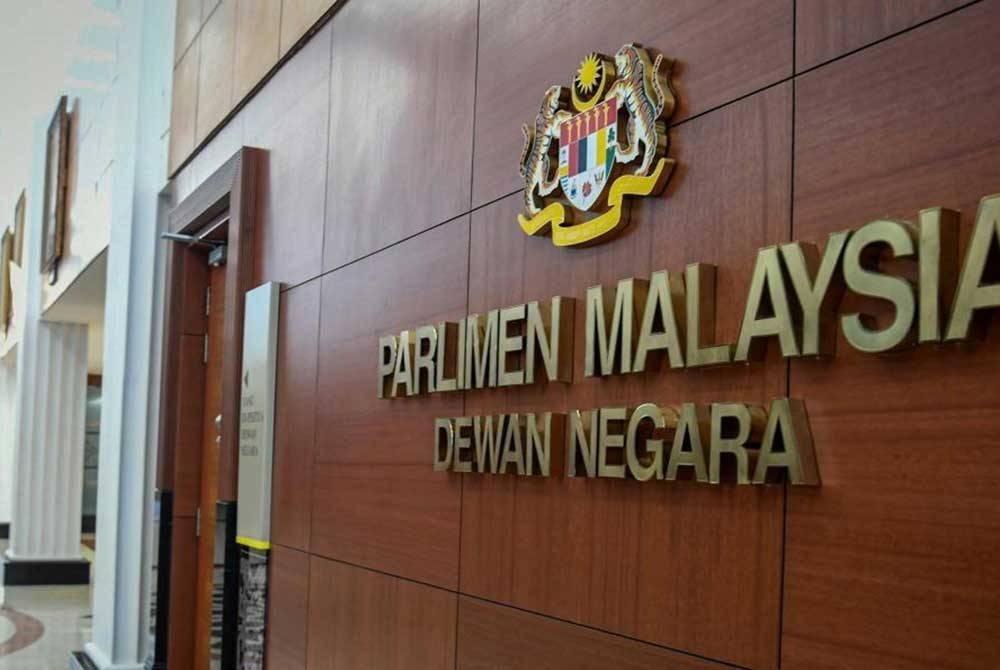 Dewan Negara pada Selasa meluluskan RUU Kesatuan Sekerja (Pindaan) 2023. - Foto Bernama