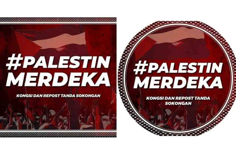 Ops Ihsan melancarkan kempen gelombang mega tanda pagar #PalestinMerdeka bersempena dengan Hari Solidariti Antarabangsa Bersama Rakyat Palestin yang ditetapkan PBB pada 29 November setiap tahun.