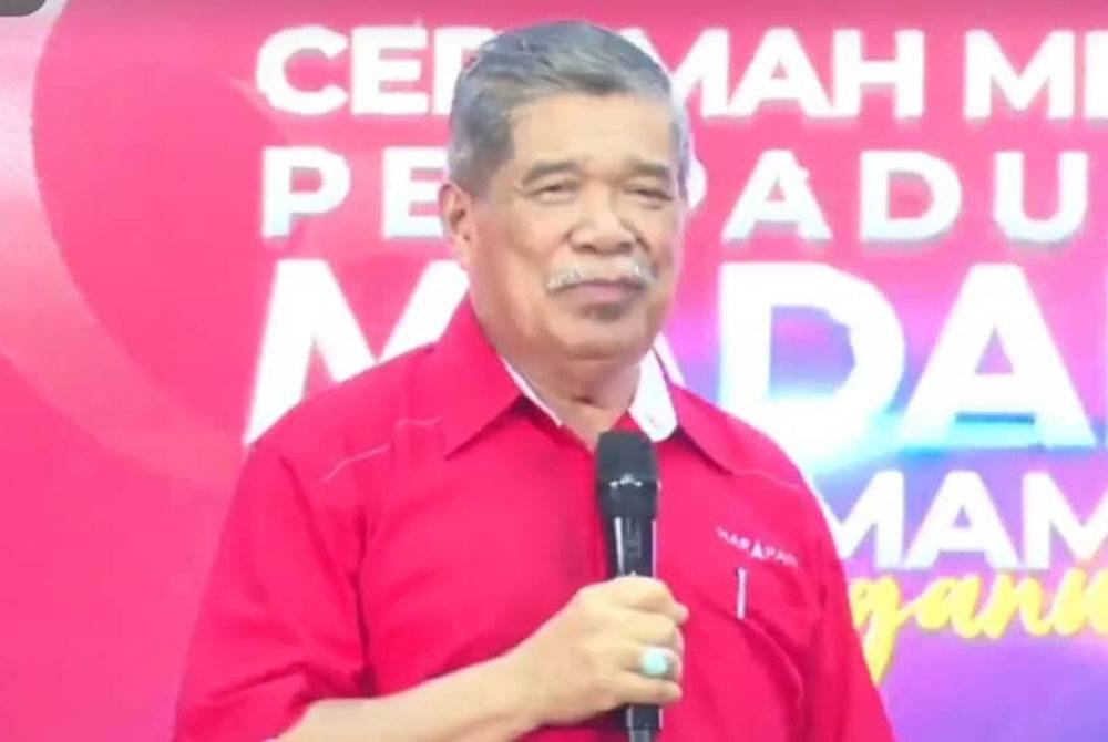 Mohamad ketika berucap pada Ceramah Mega Perpaduan Madani PRK Kemaman di Geliga, dekat sini pada malam Rabu.