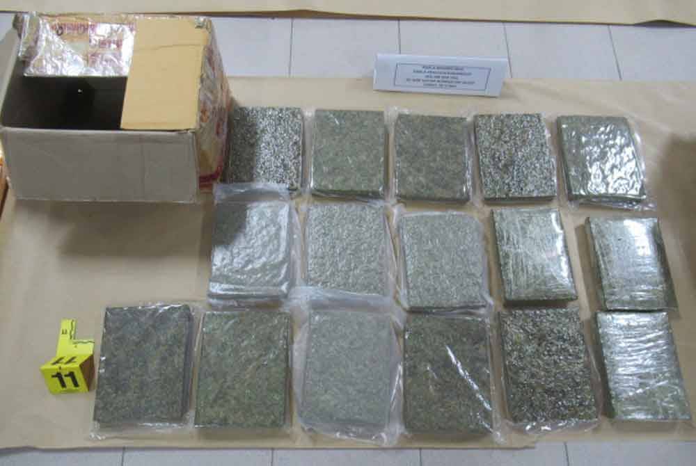 Dadah jenis ganja seberat 74kg dirampas dianggarkan bernilai RM229,400.