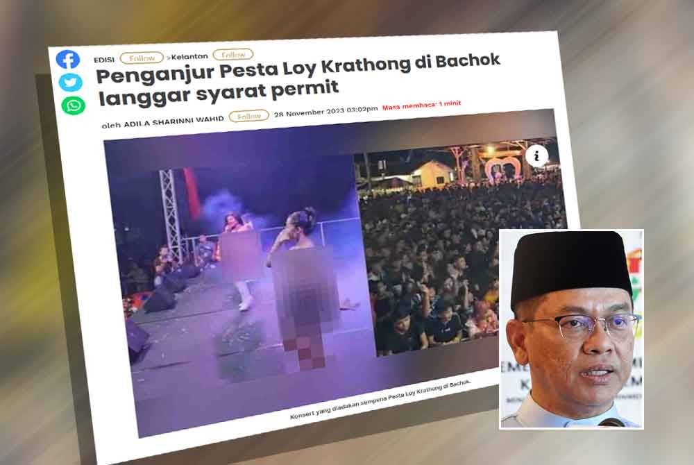 Laporan Sinar Harian. Gambar kecil: Mohd Na’im Mokhtar