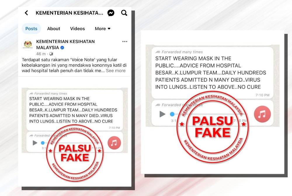 Tangkap layar penularan mesej dan audio di aplikasi WhatsApp mendakwa katil di wad hospital penuh.