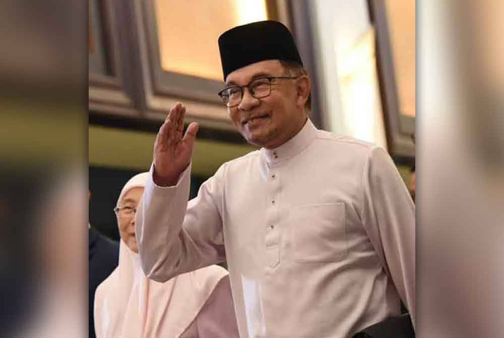 Datuk Seri Anwar Ibrahim