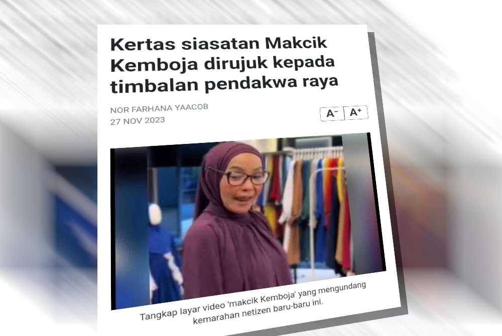 Laporan Sinar Harian pada 27 November lalu.