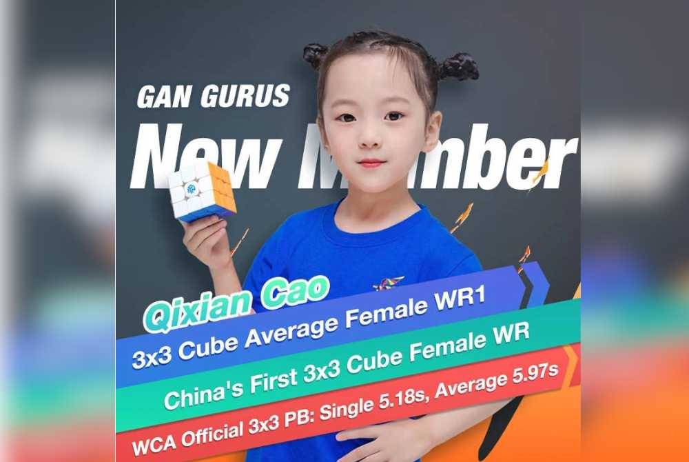 Qixian menjadi budak perempuan terpantas bermain kiub Rubik di Singapura. - Agensi