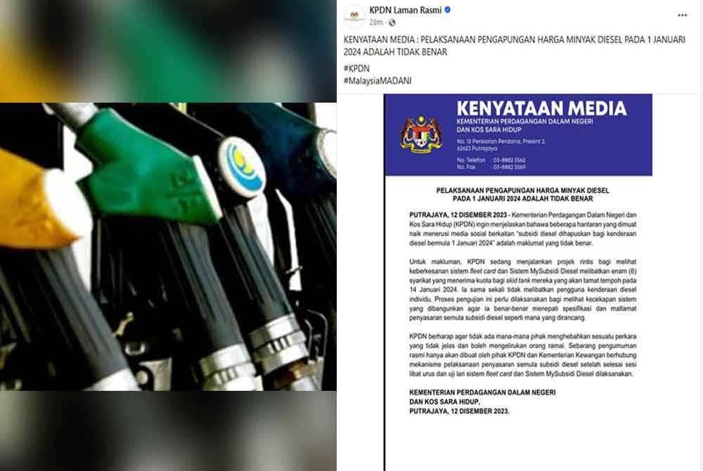 KPDN sedang melaksanakan projek rintis bagi melihat keberkesanan sistem fleet card dan Sistem MySubsidi Diesel, melibatkan enam syarikat yang menerima kuota bagi skid tank yang akan tamat tempoh pada 14 Januari ini. - Gambar hiasan